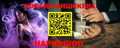 jwh Коммунар