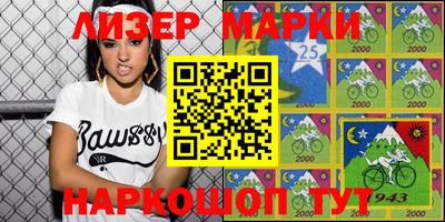 jwh Коммунар