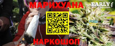 jwh Коммунар