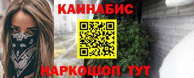 jwh Коммунар