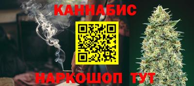 мефедрон Комсомольск-на-Амуре