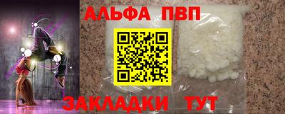 jwh Коммунар