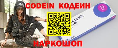 jwh Коммунар