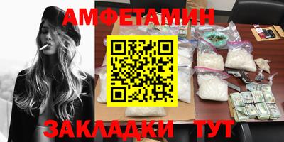 jwh Коммунар