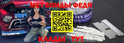 jwh Коммунар