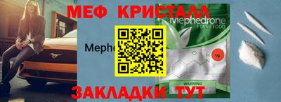 jwh Коммунар