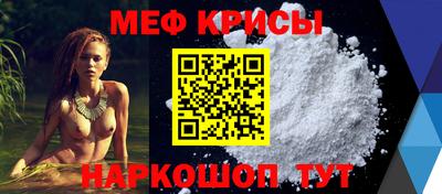 jwh Коммунар