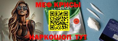 jwh Коммунар