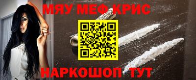 jwh Коммунар